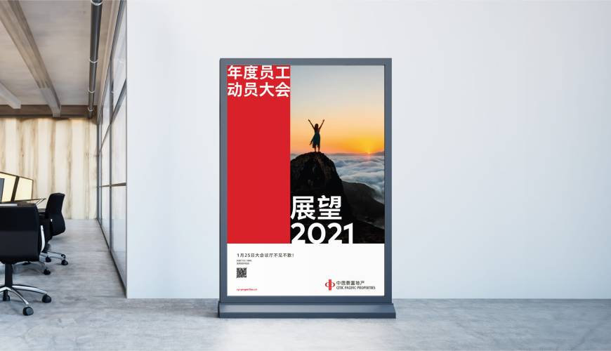 临安市优秀的画册设计工作室