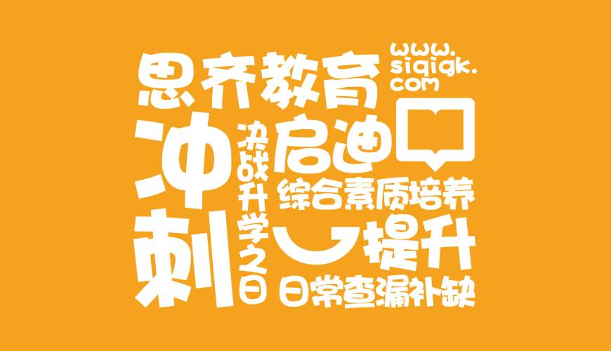 临安市画册设计失去焦点的4个迹象