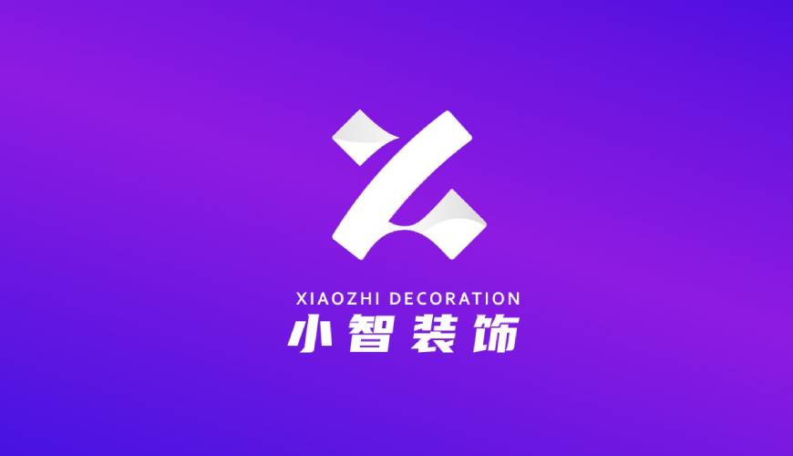 临安市画册设计公司如何衡量您的品牌健康度