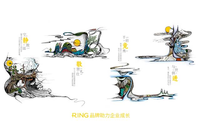 一家具有合作价值的临安市画册设计机构。