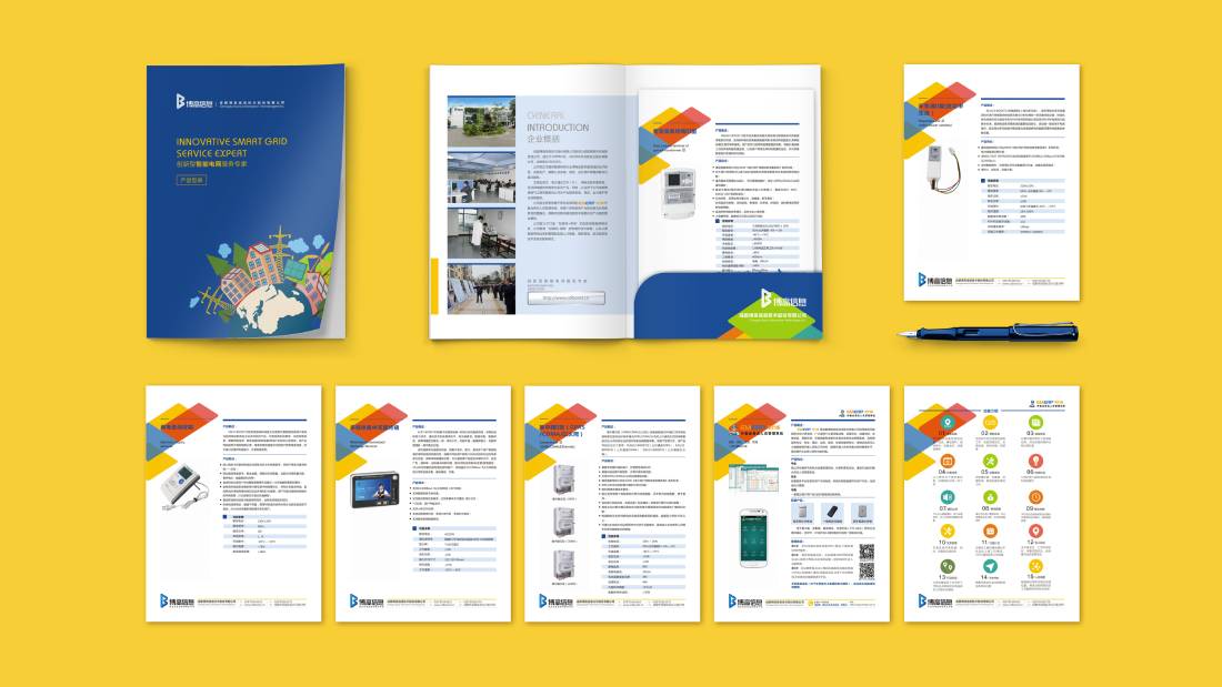 临安市画册设计谈品牌建设