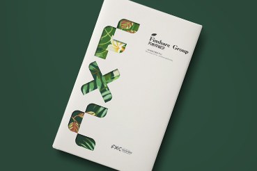 临安市样本册设计：以系统呈现，筑牢城市产业的坚实根基